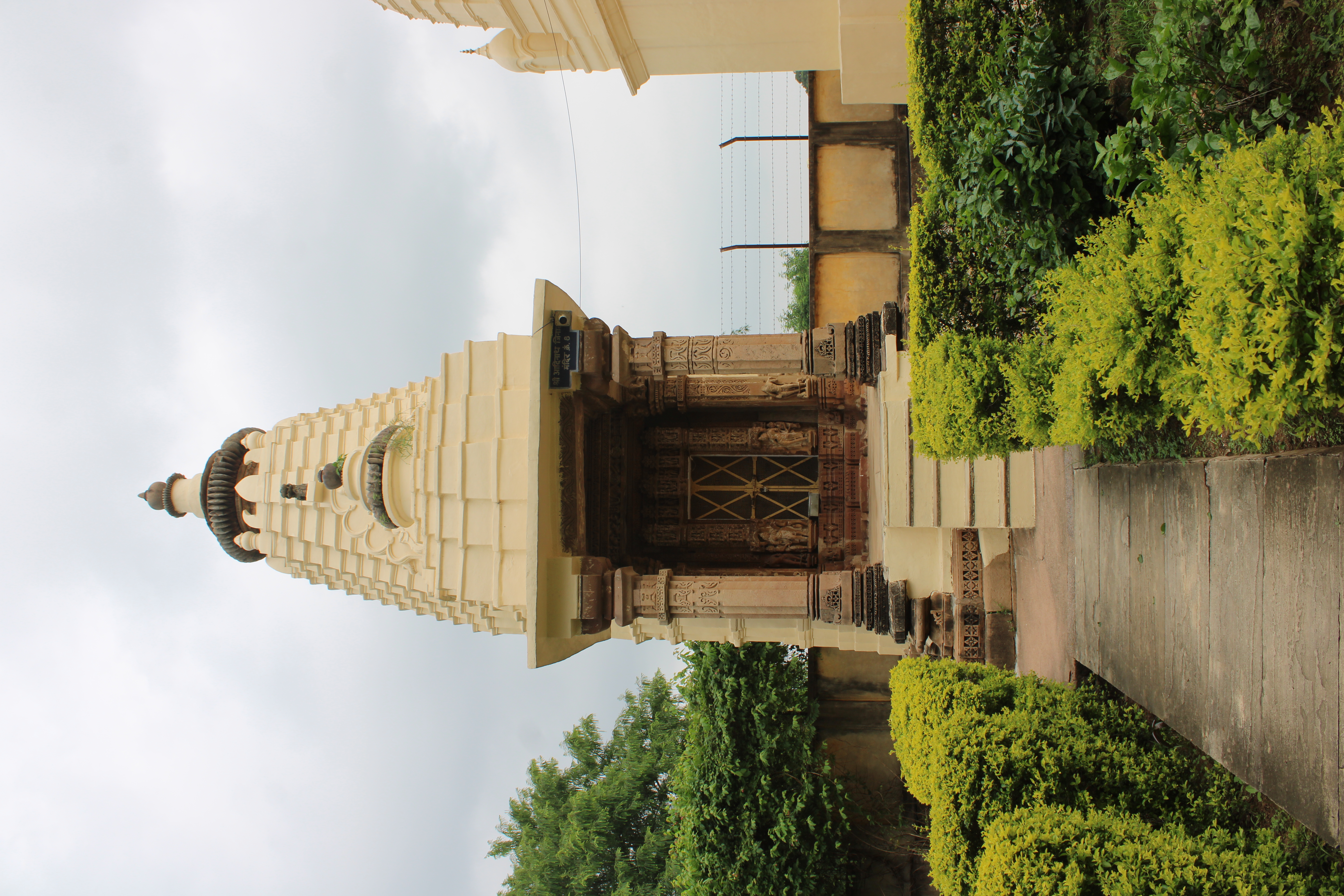 Jain Temples Group, Khajuraho