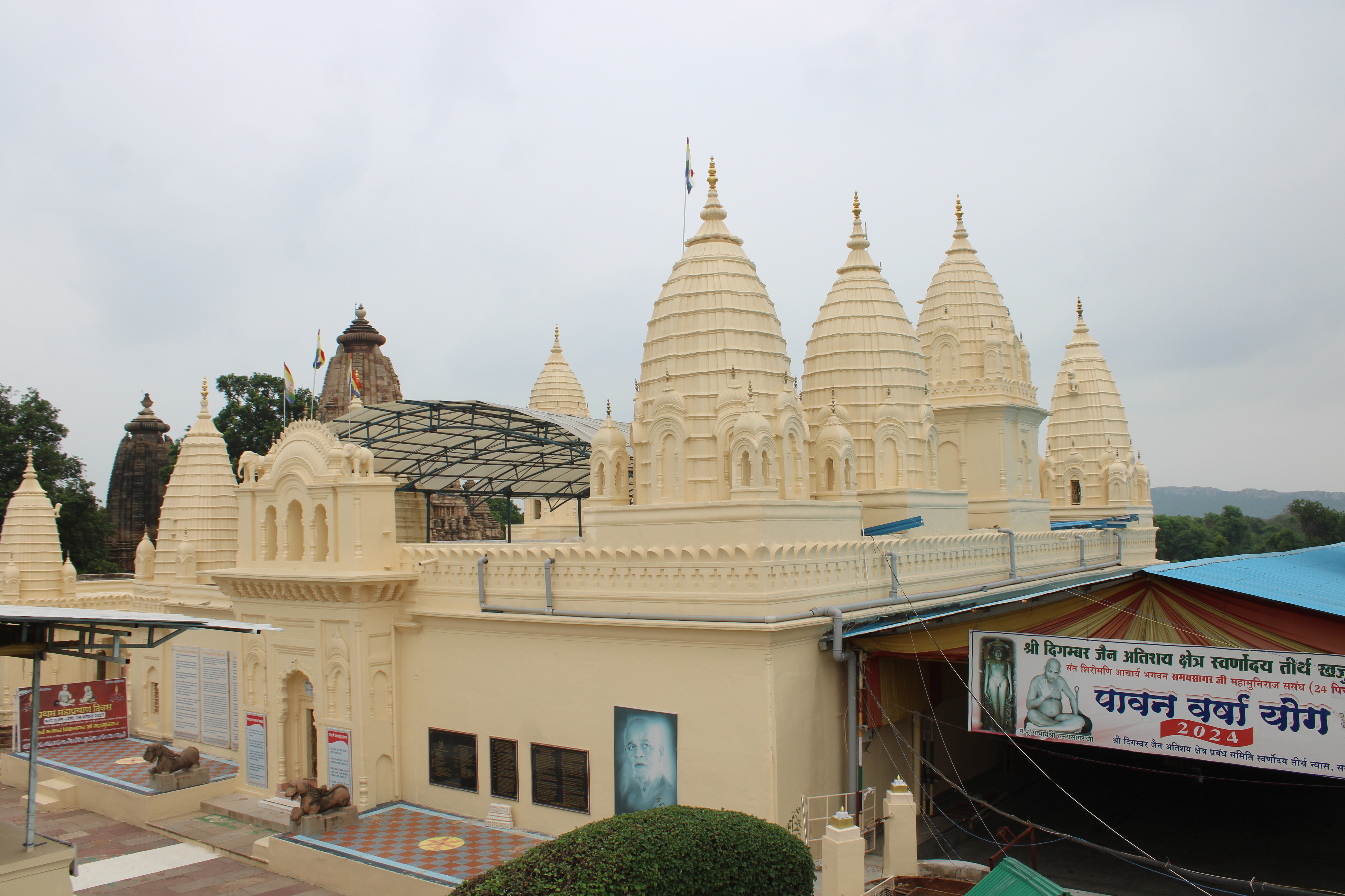 Shantinatha Temple, Khajuraho