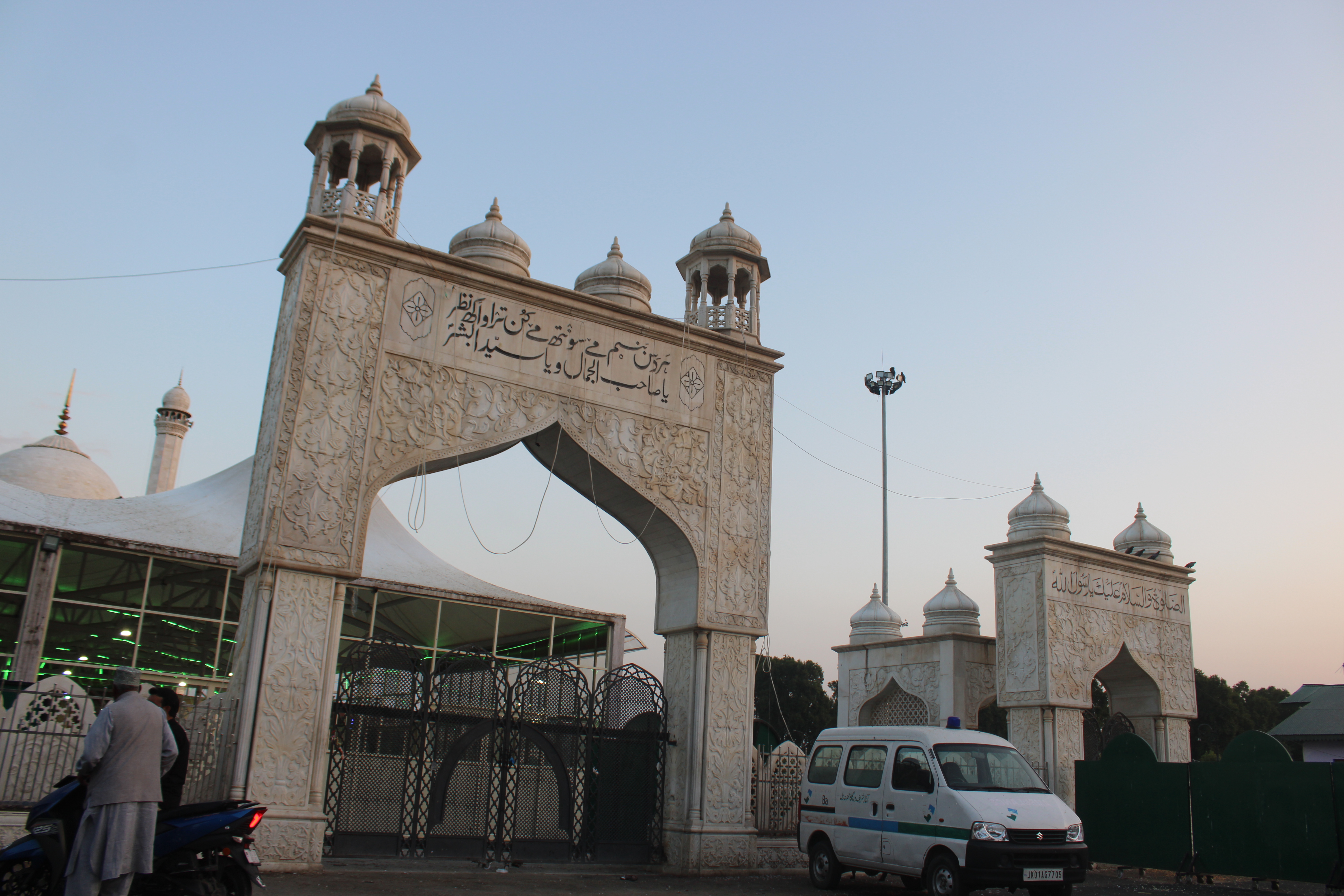 Hazrat Bal Dargah, Srinagar