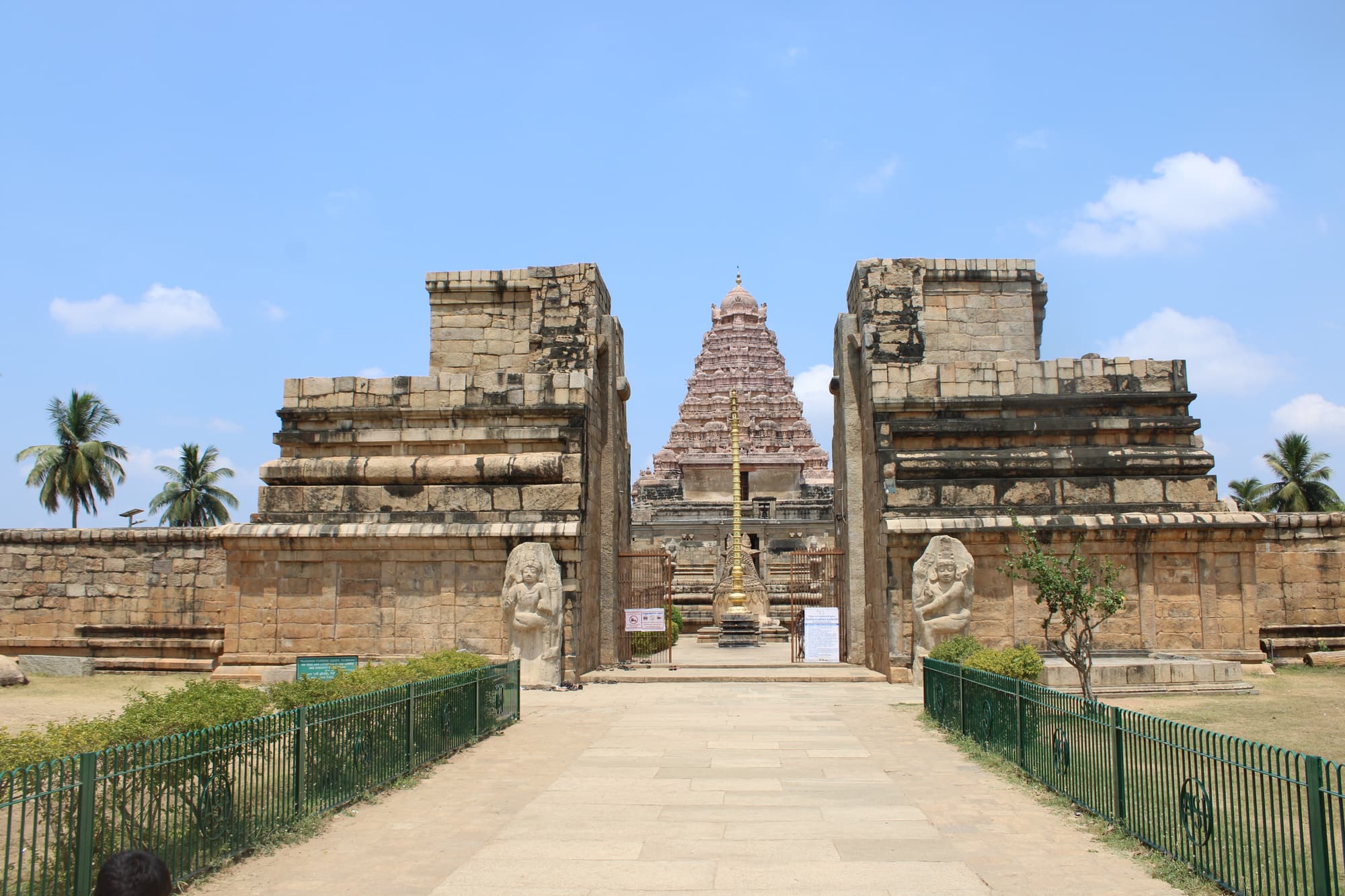 Brihadeeswara Temple, Gangaikonda