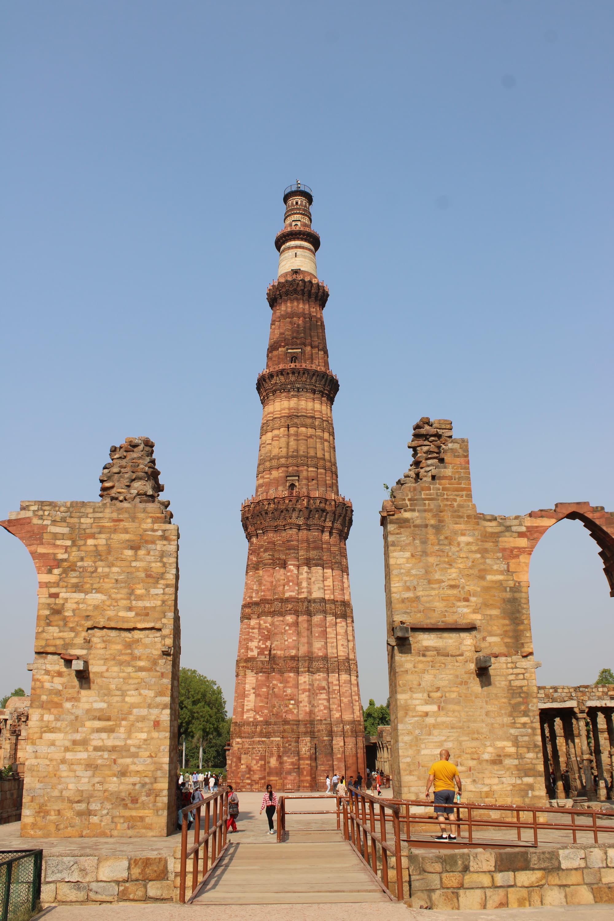 Qutub Minar
