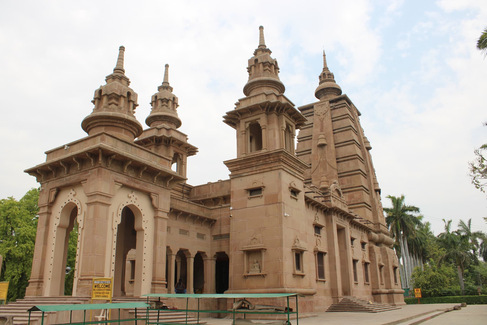 Sarnath Temple