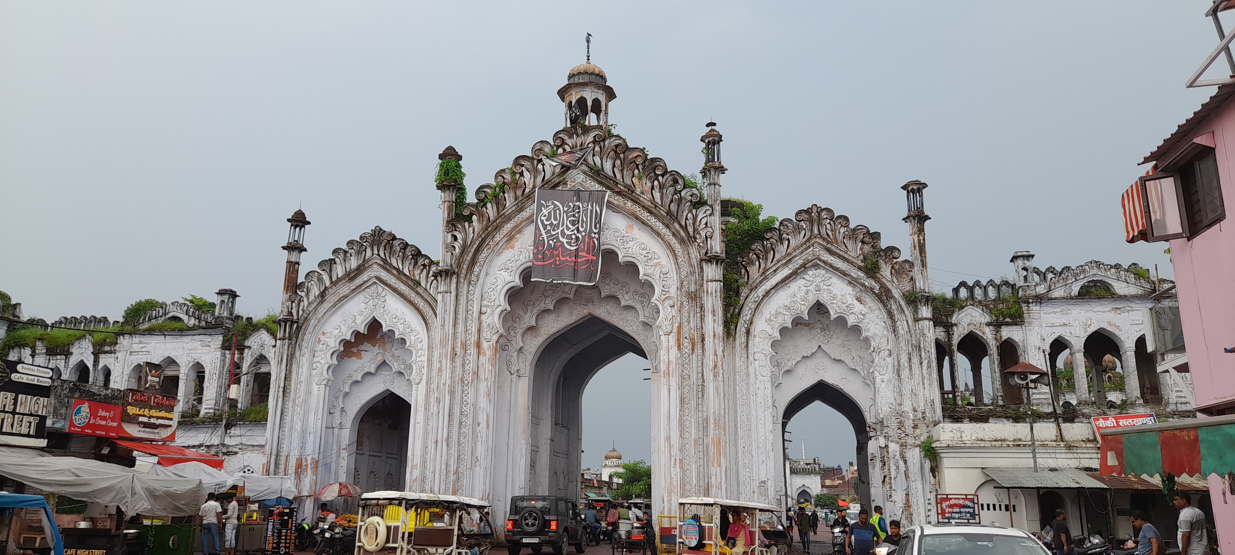 Hussainabad Gateway, Lucknow