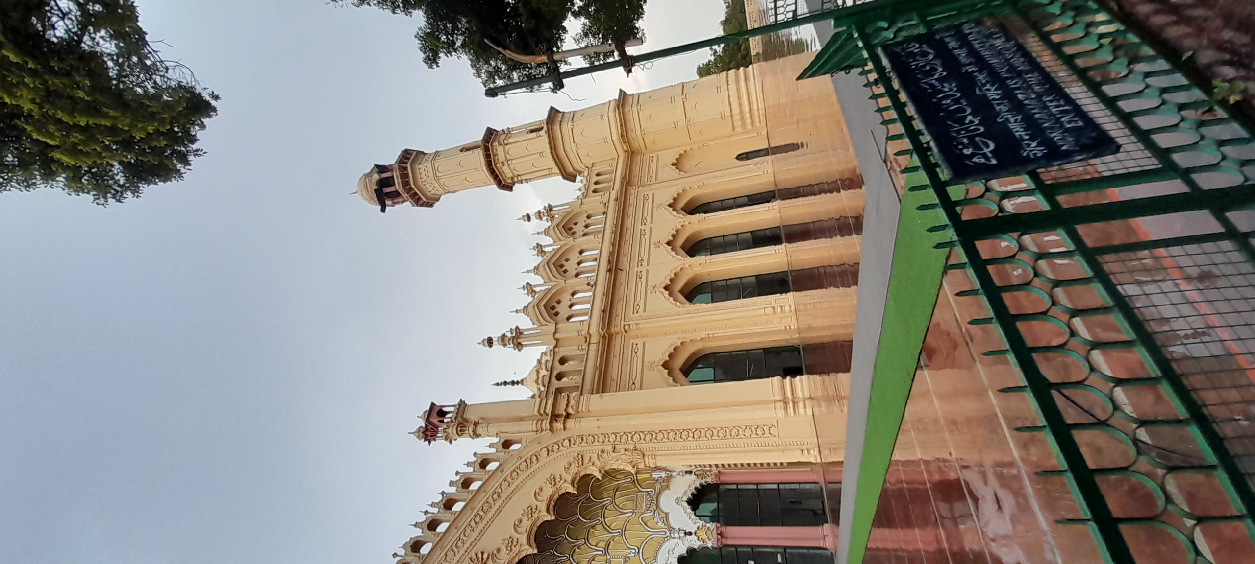 Jama Masjid, Lucknow