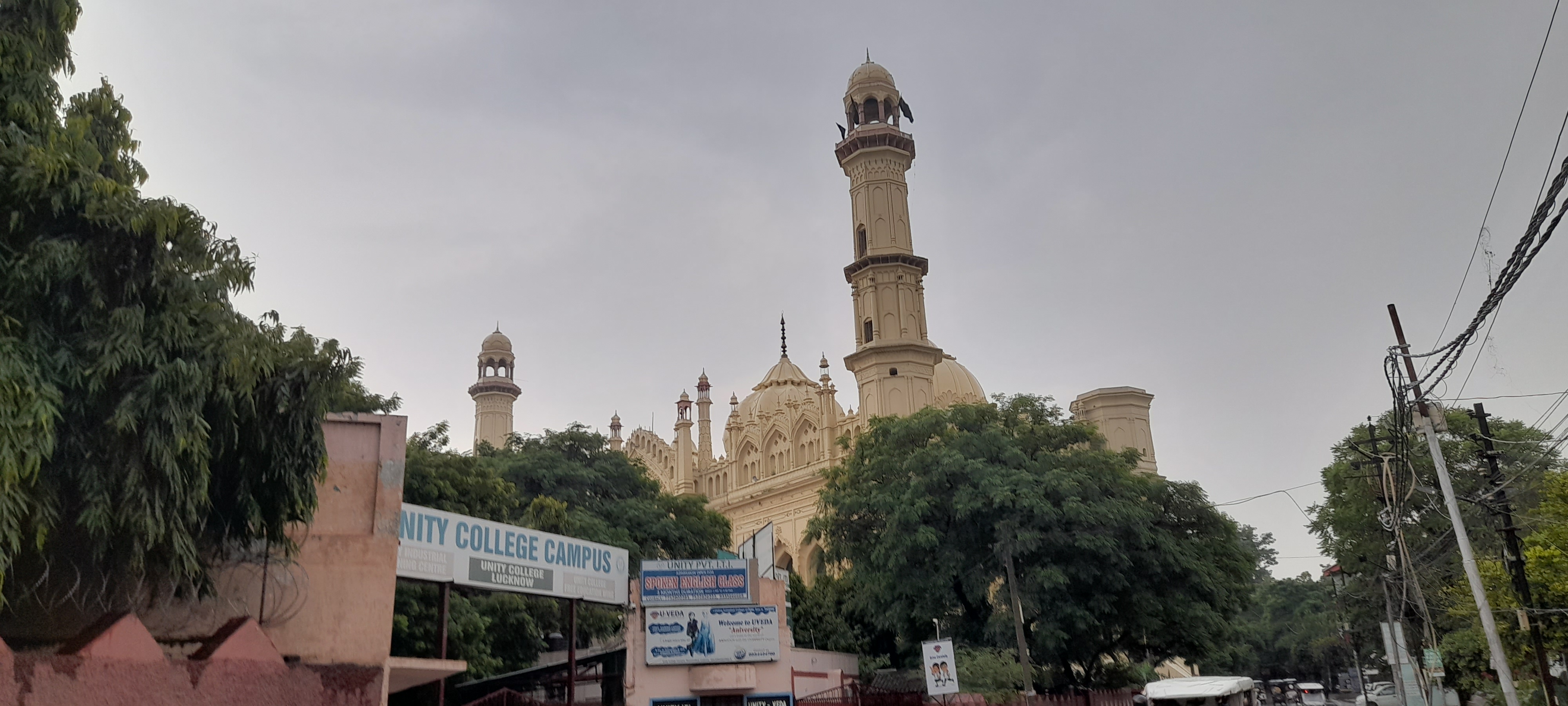 Jama Masjid, Lucknow