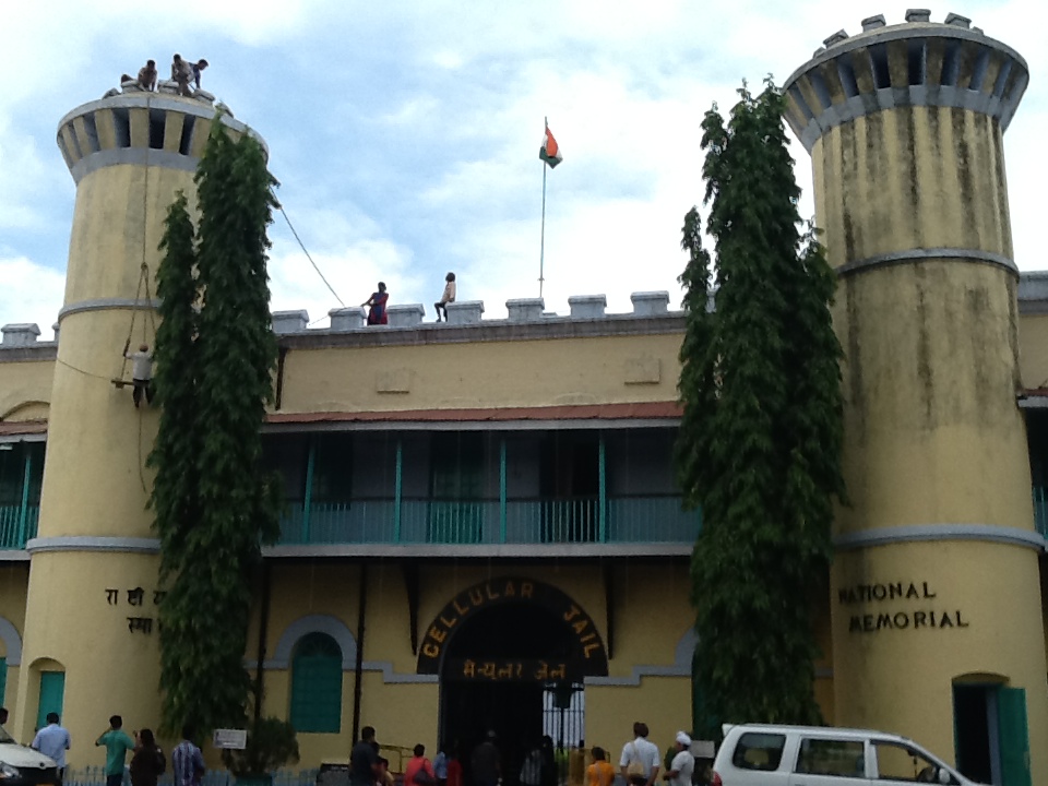 Cellular Jail, Port Blair