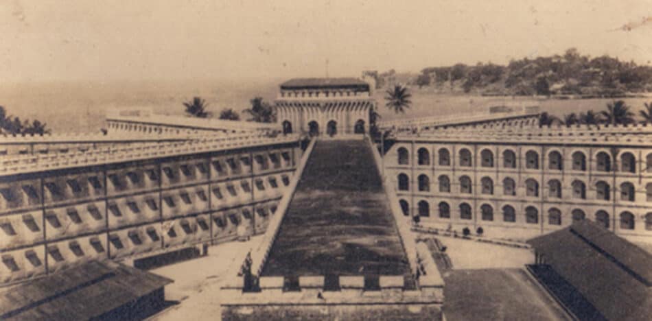 Cellular Jail, Port Blair