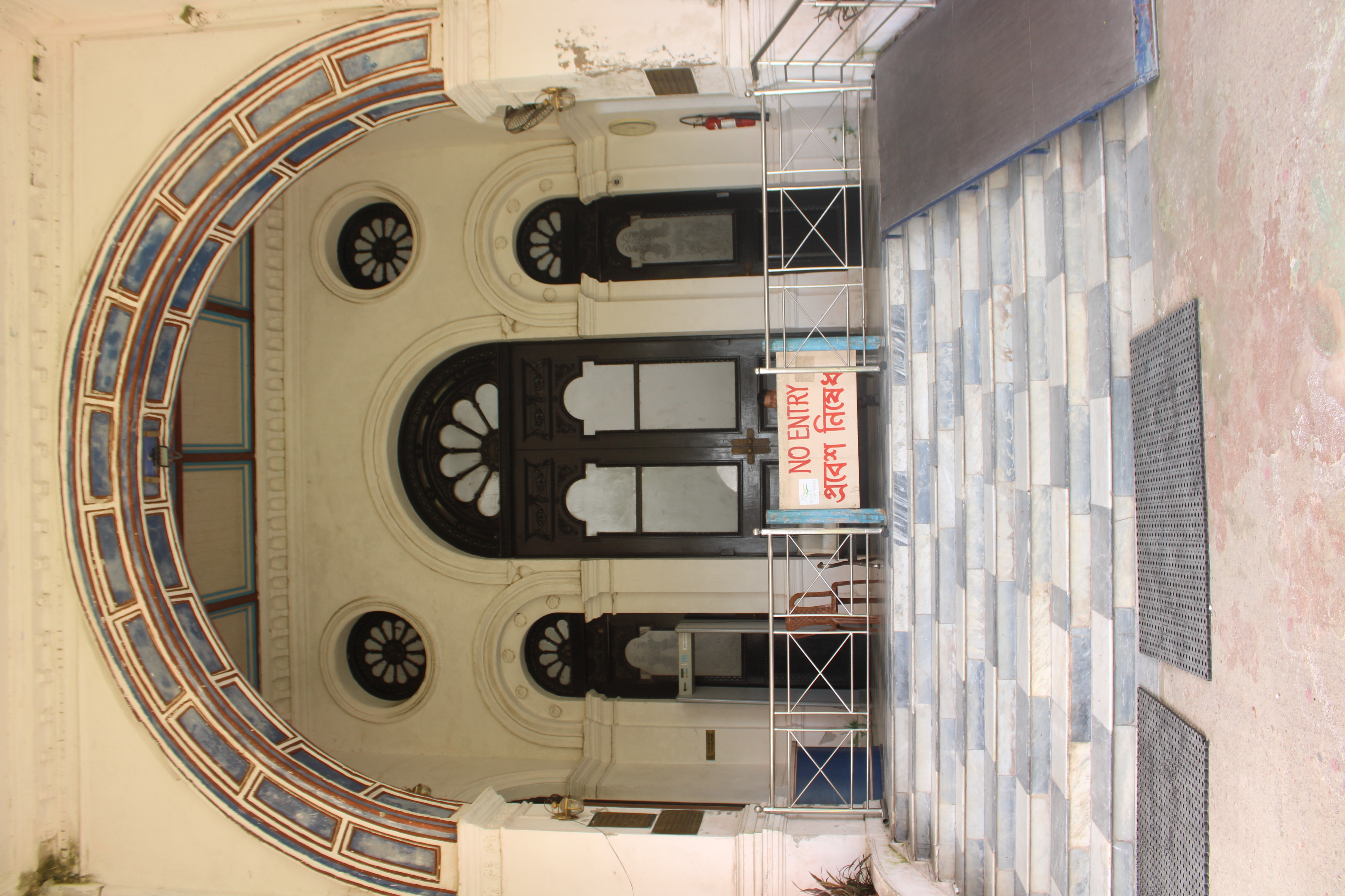 Koch Behar Palace