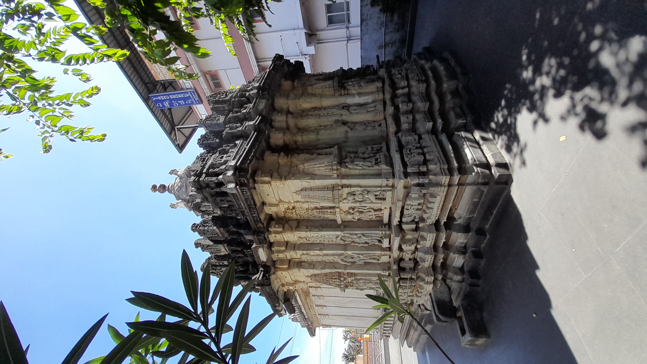 Pathaleswara Temple, Belur