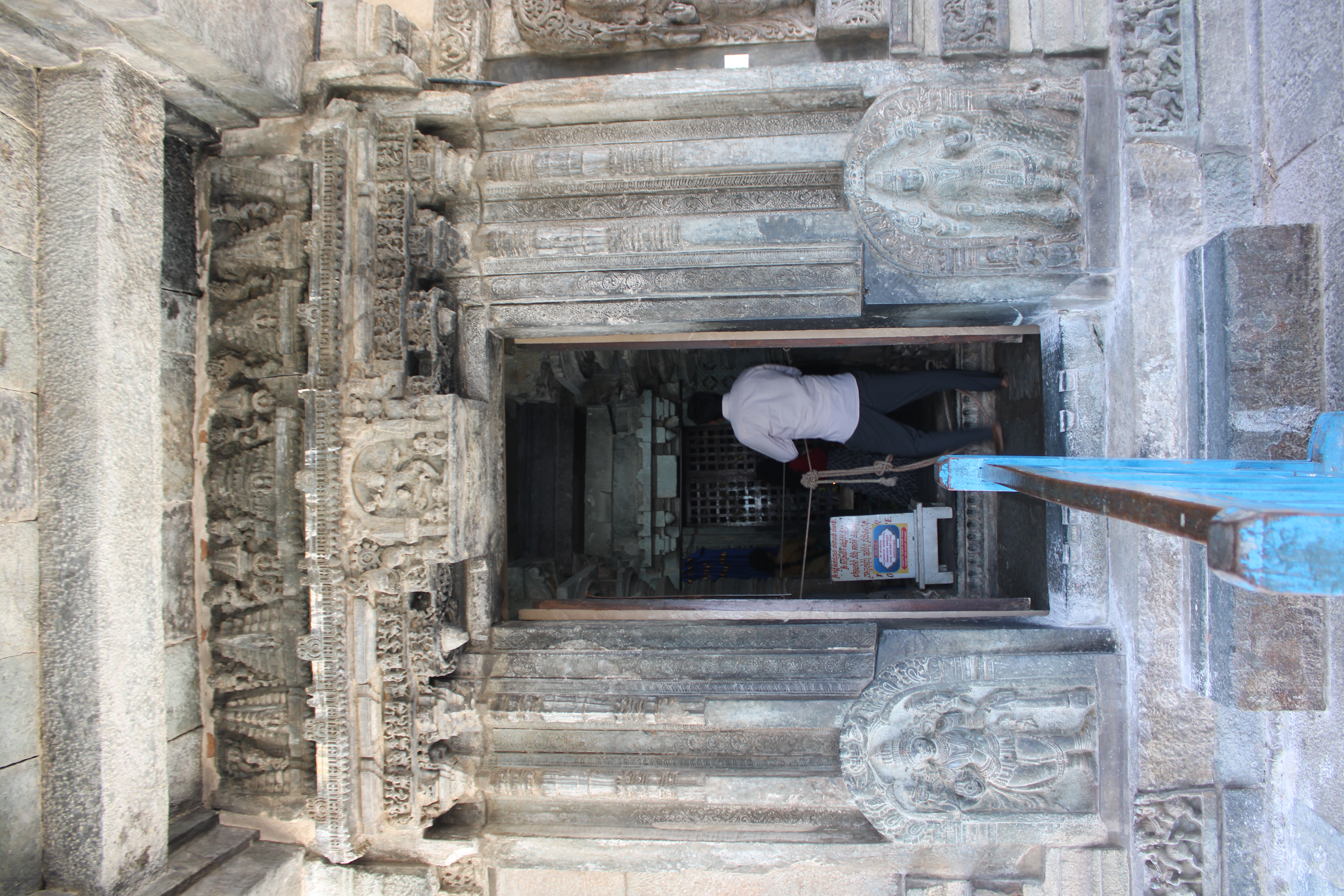Shri Andal Ranganayaki Temple