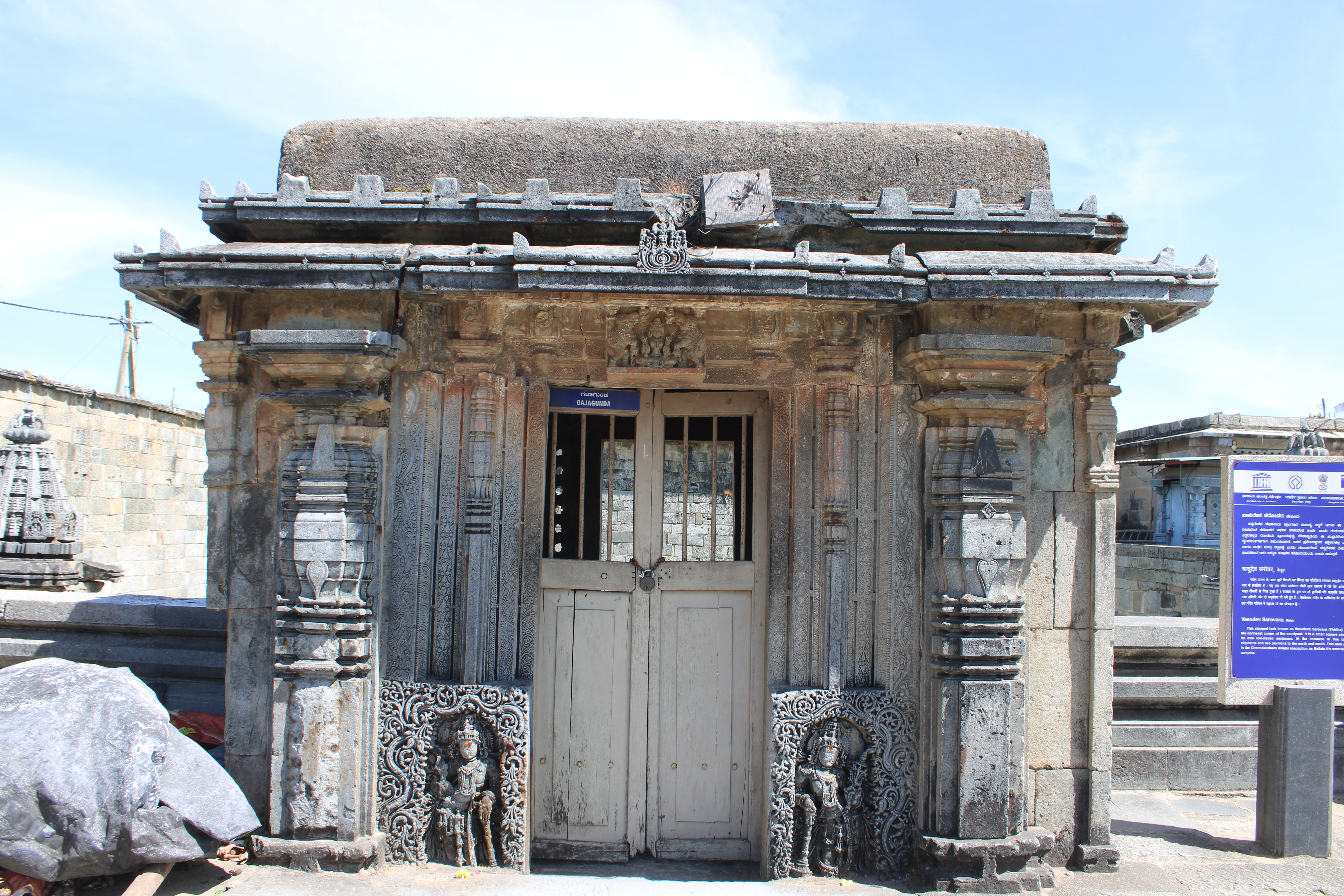 Vasudev Sarovar (Temple Pond)