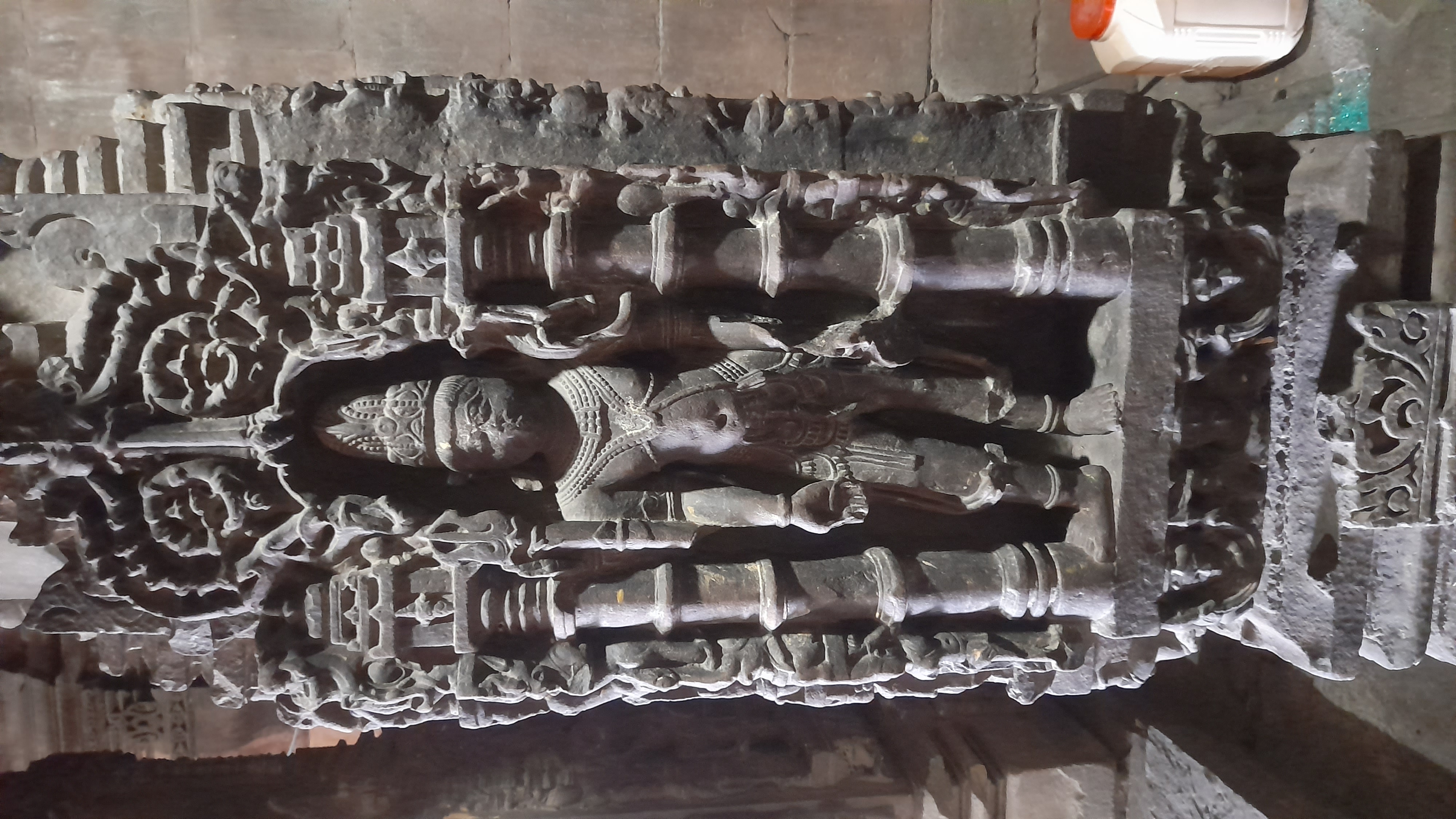 Neelkantheshwar Shiv Temple