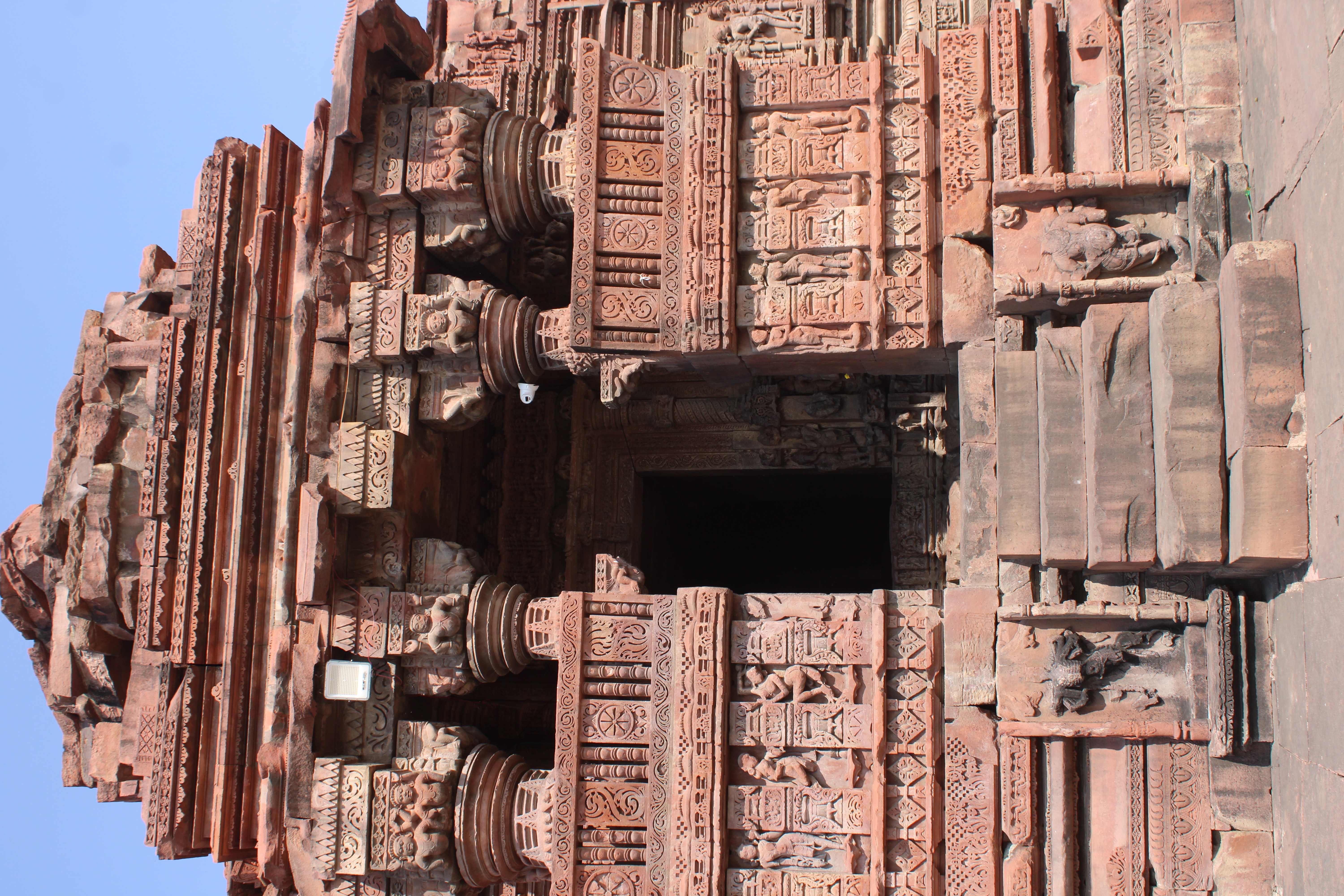 Udayeshwar Mahadev Temple, Udaypur
