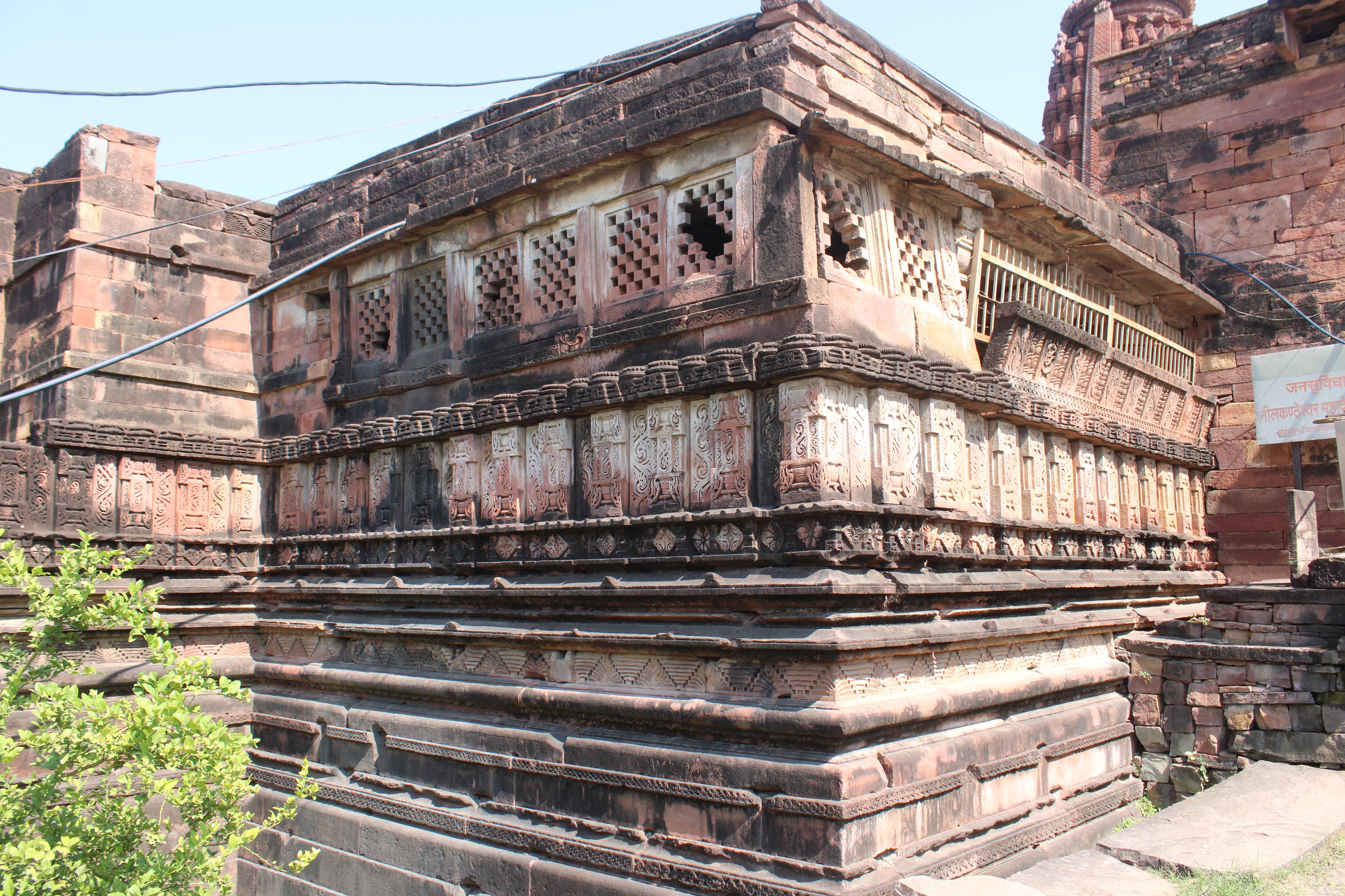 Neelkantheshwar Shiv Temple