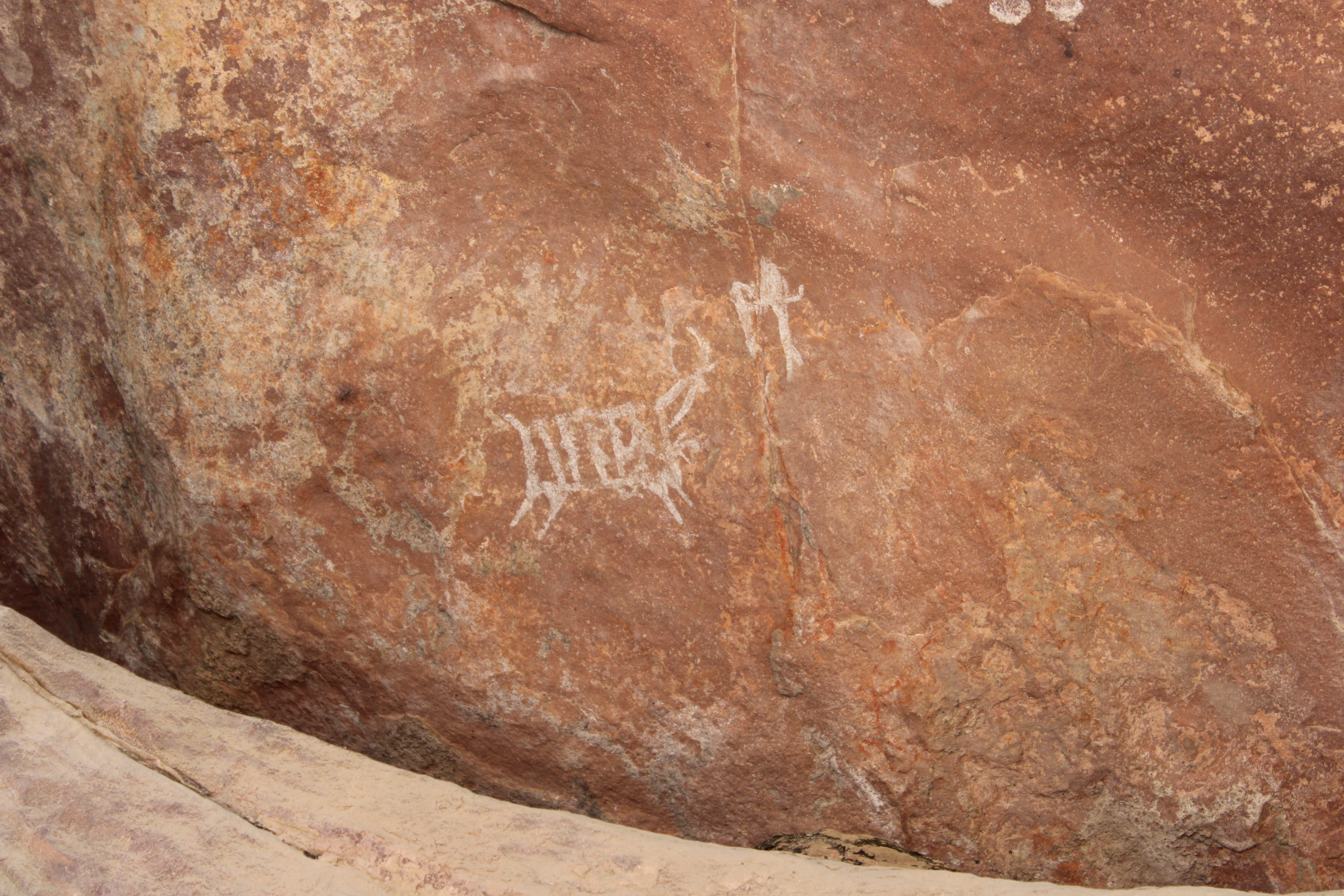 Shelter No. 1, Bhimbhetka