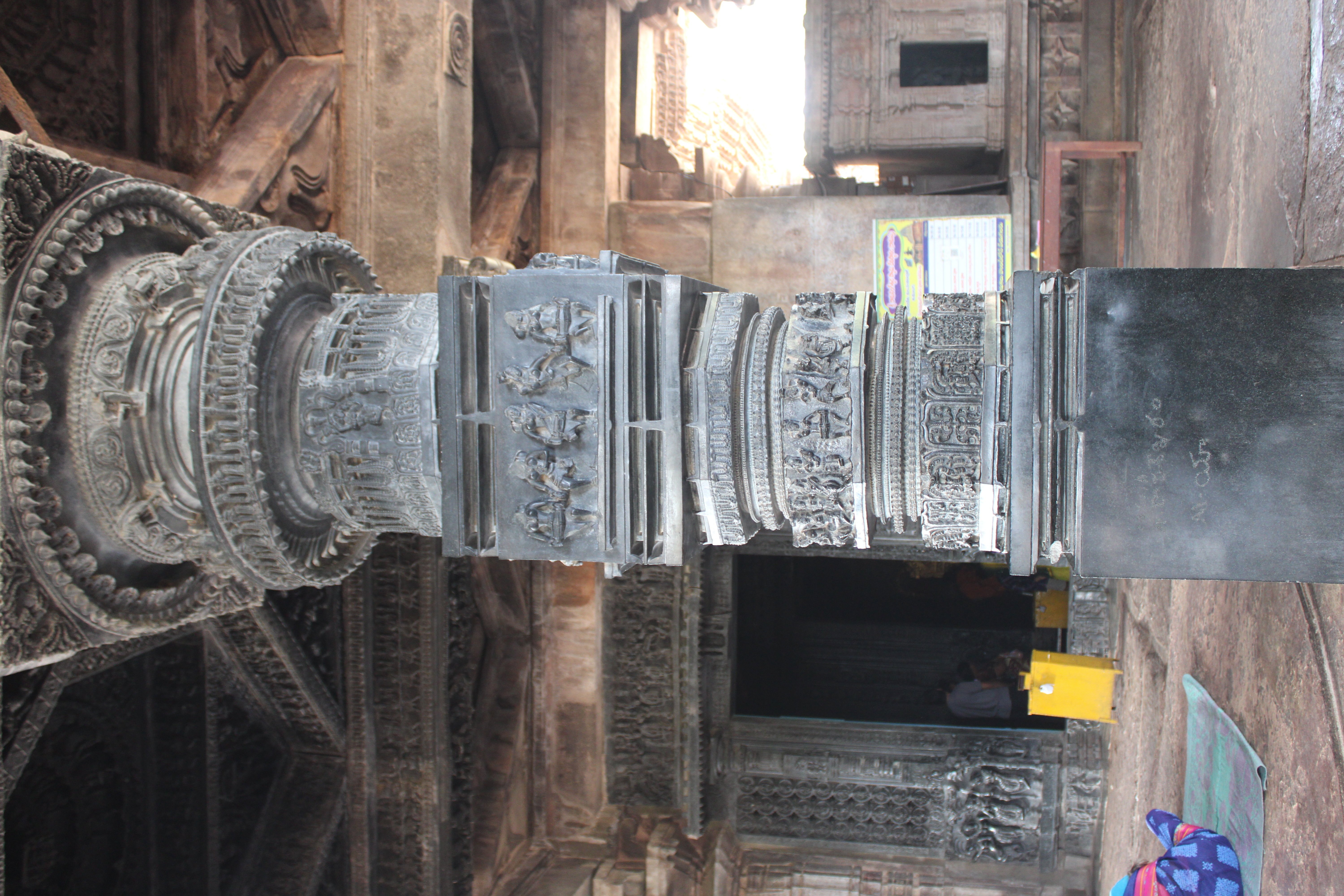 Ramappa Temple