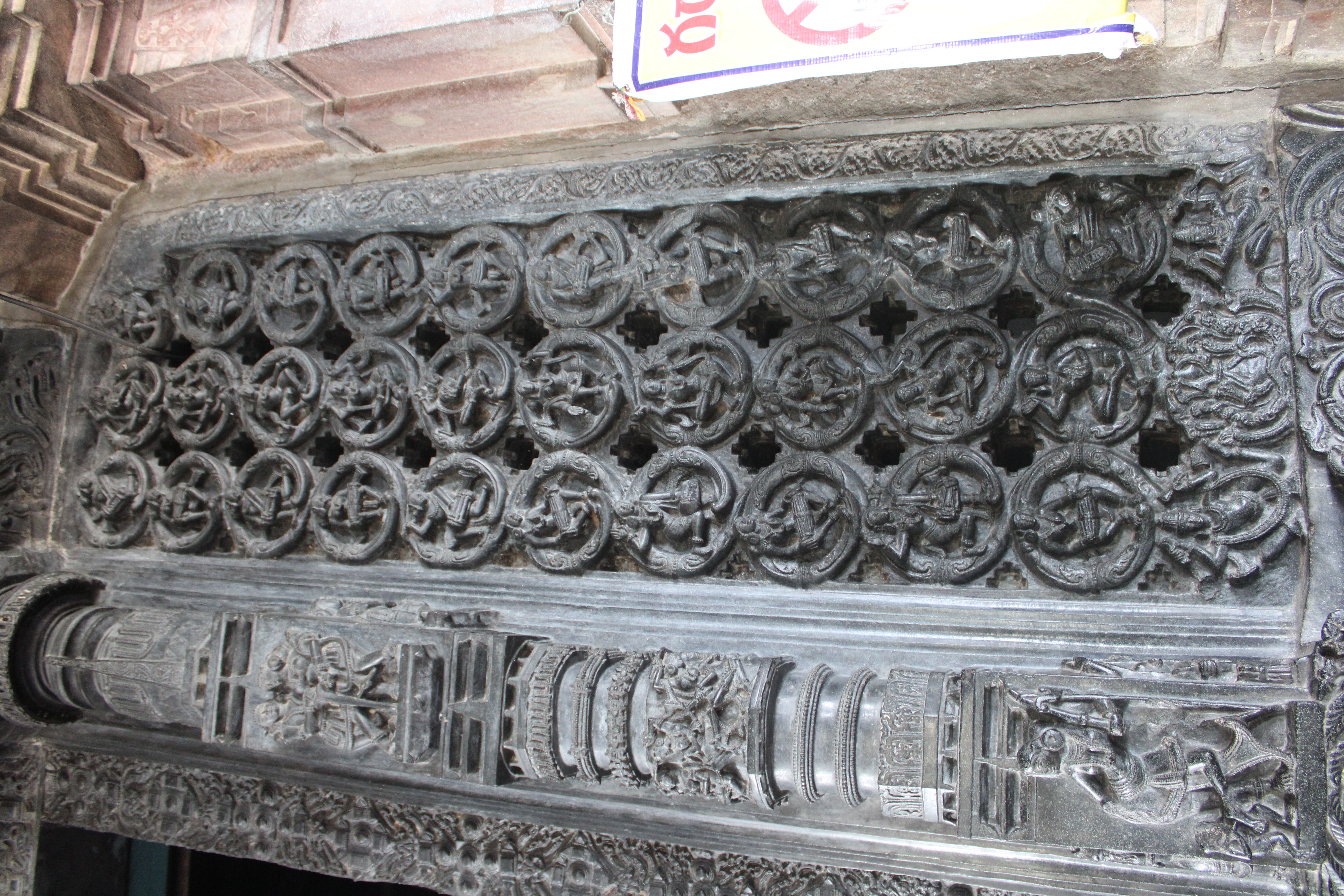 Ramappa Temple