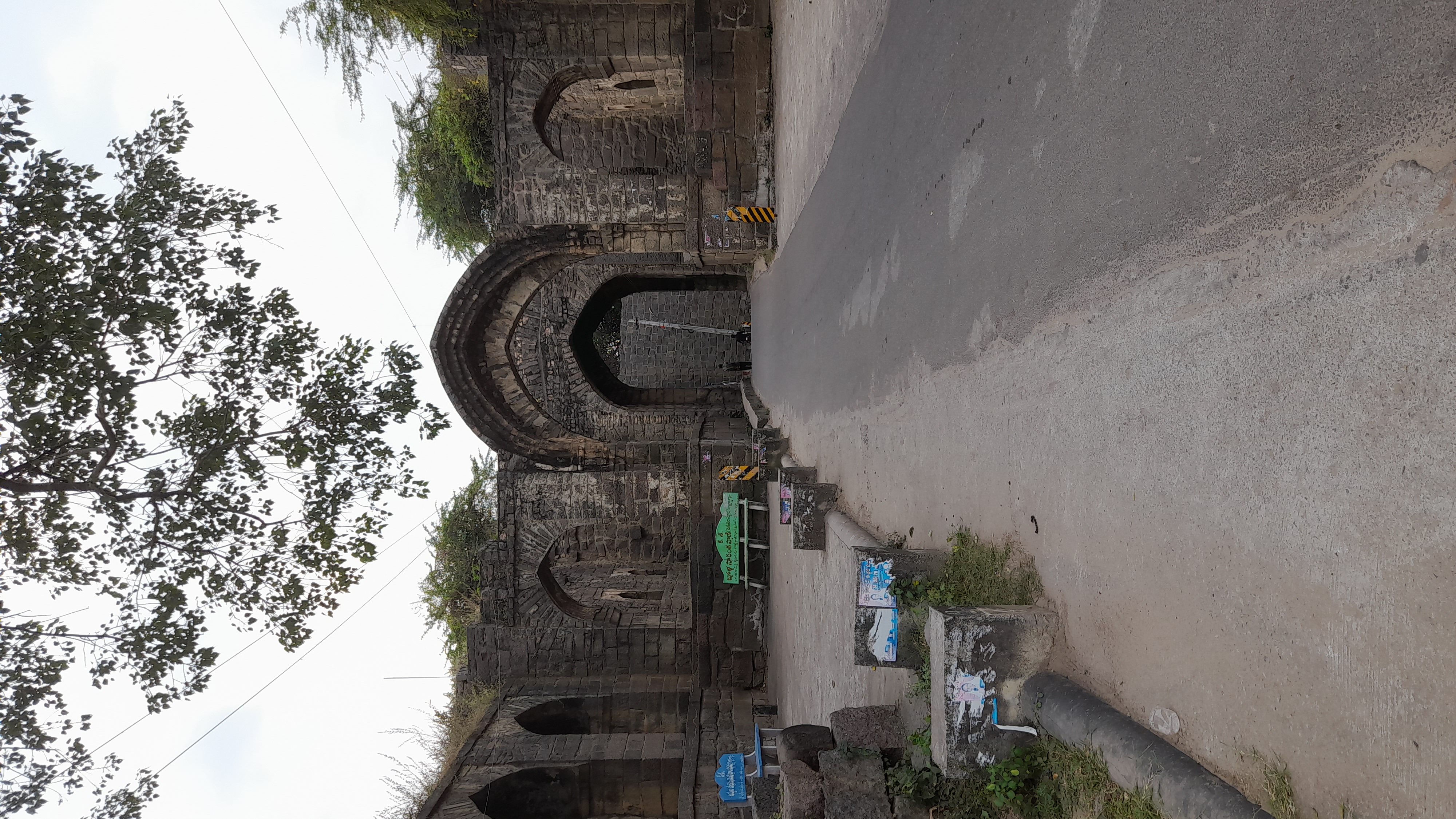 Western Gate, Warangal Fort