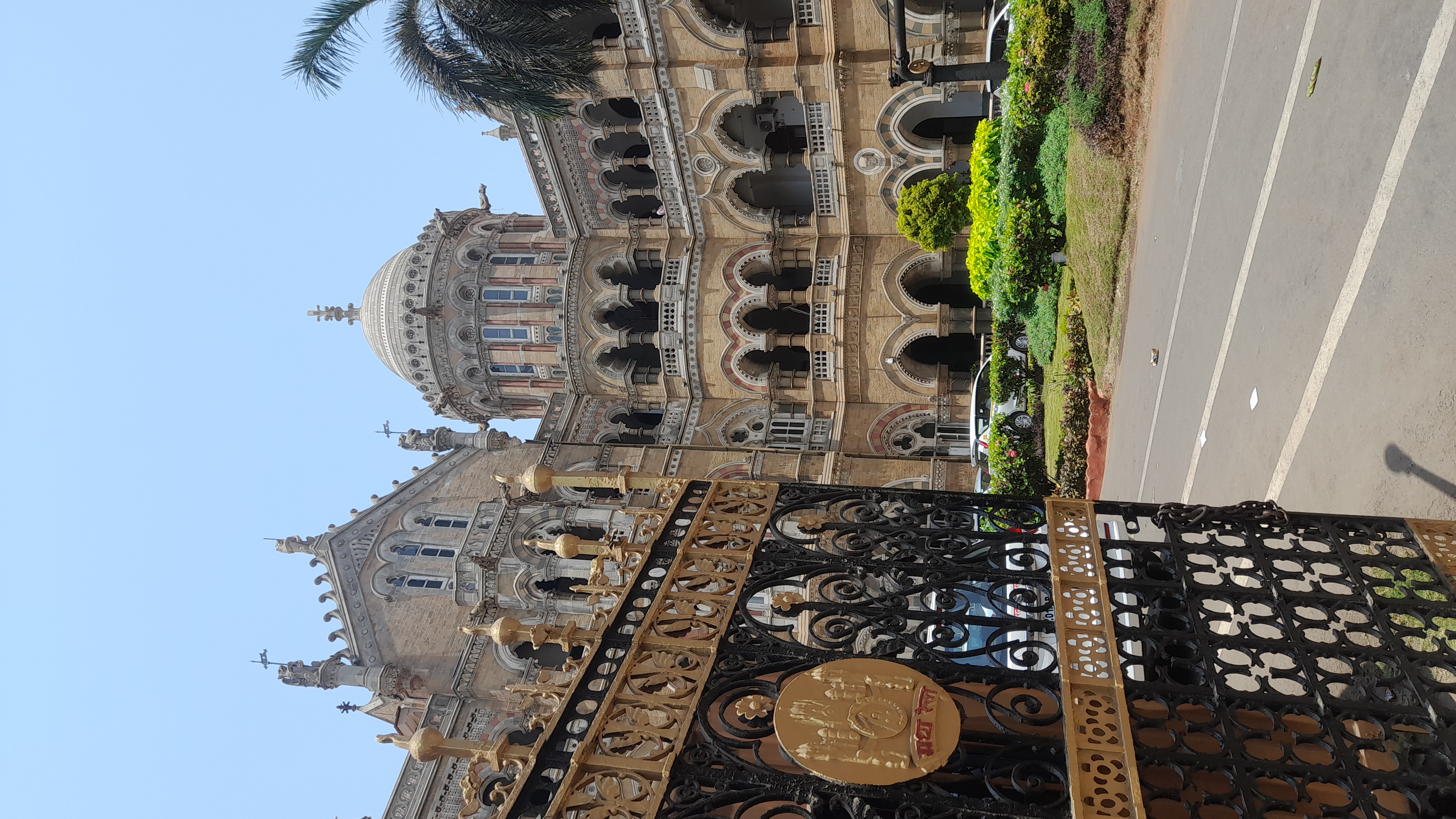 Victoria Terminus