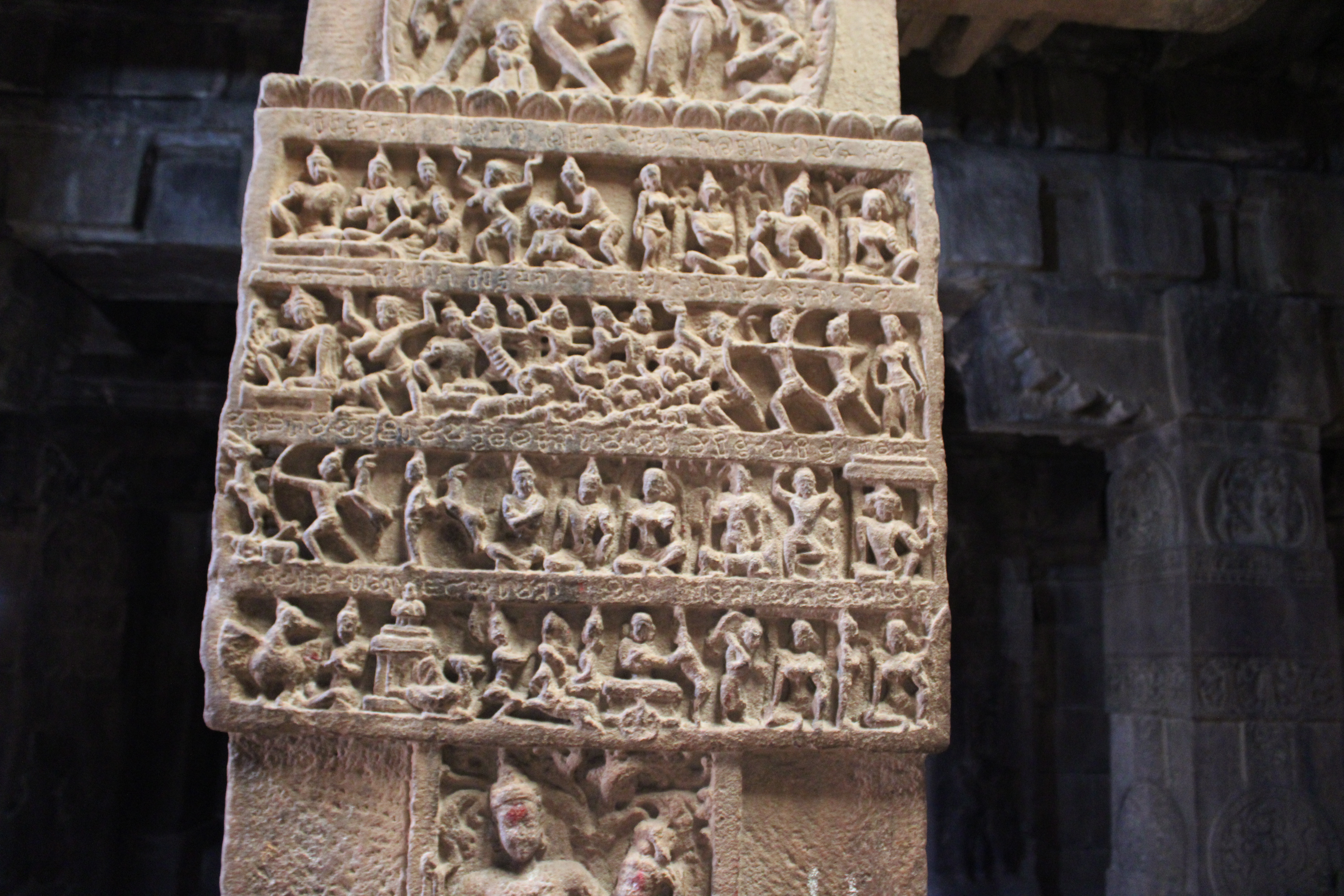 Virupaksha Temple, Pattadakal