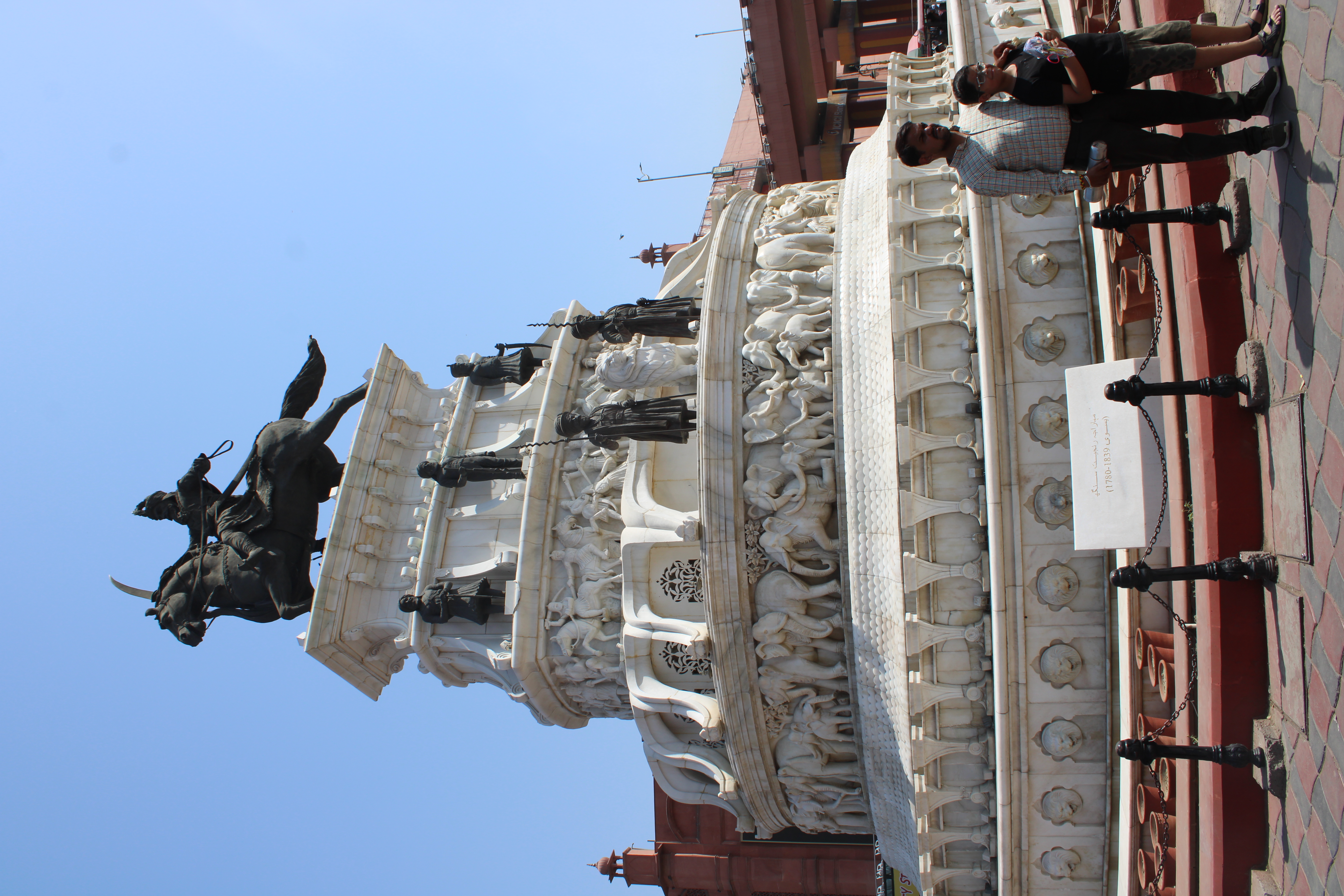 Statue of Maharaja Ranjit Singh, Amritsar